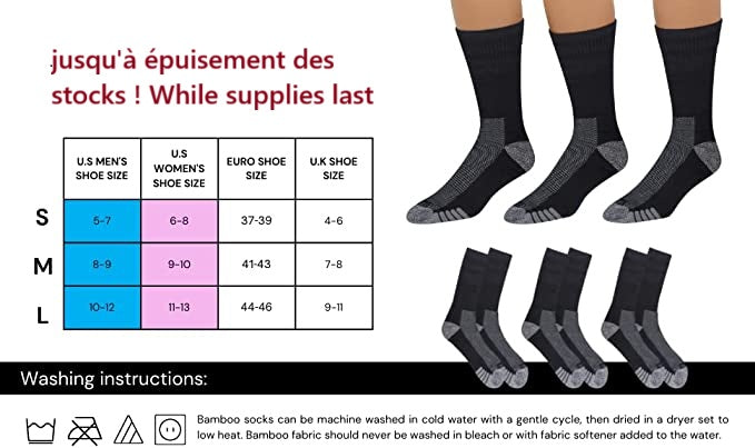 Pure Bamboo Socks (3 pairs) High comfort antiperspirant for 4 seasons